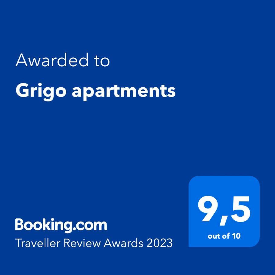 Grigo Apartments アレクサンドルポリス エクステリア 写真